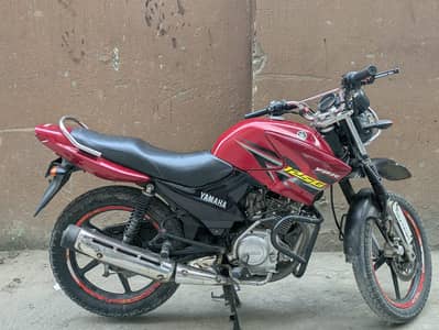Yamaha YBR 125G 2020 Model