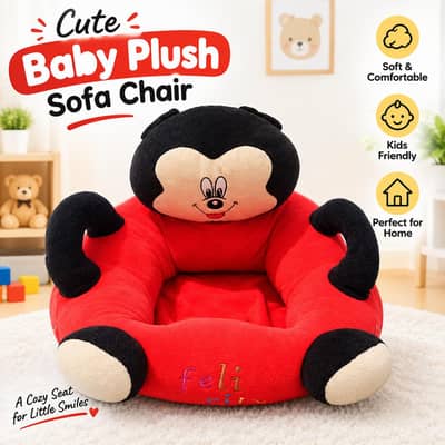 Cute Soft Baby Sitting Support Sofa Seat