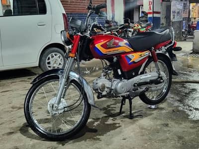 Honda CD70