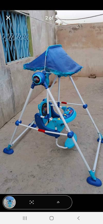 gardan swing jhulla
