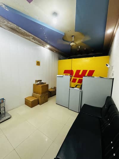 For International and Local Deliveries  DHL Johar Town H3 Block