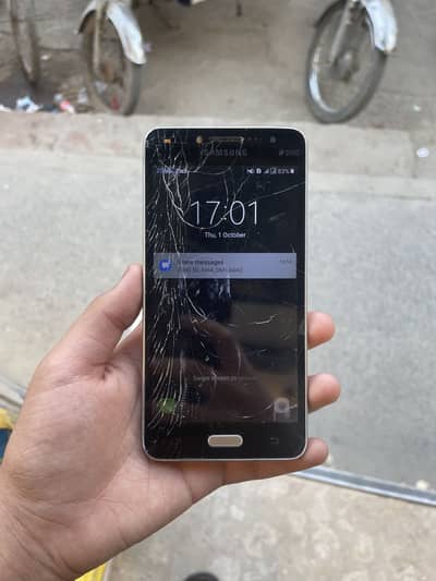 Samsung Mobile Grand Prime Plus