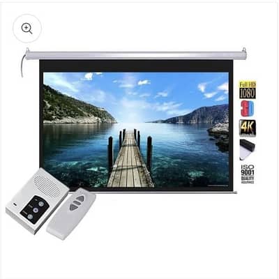 projector screen 120”