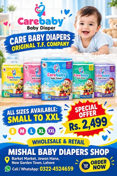 care baby daipers T. F industry