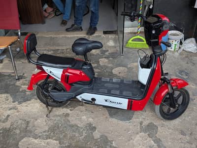 electric mini Scooty
