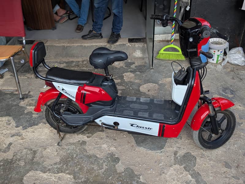 electric mini Scooty 0