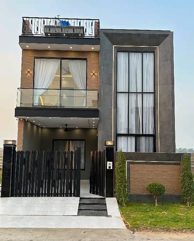 A Facing Park 5 Marla House Located In Citi Housing Society Is Available For sale