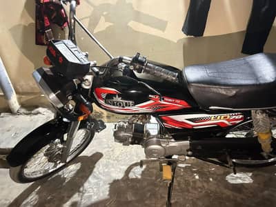 Unique 70 Urgent sale