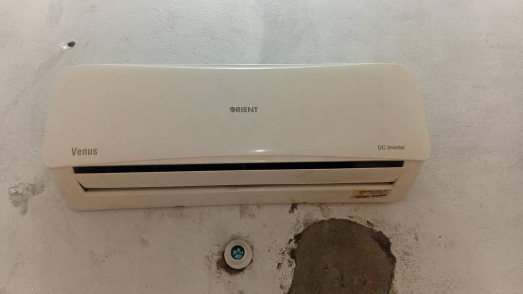 orient ac 0