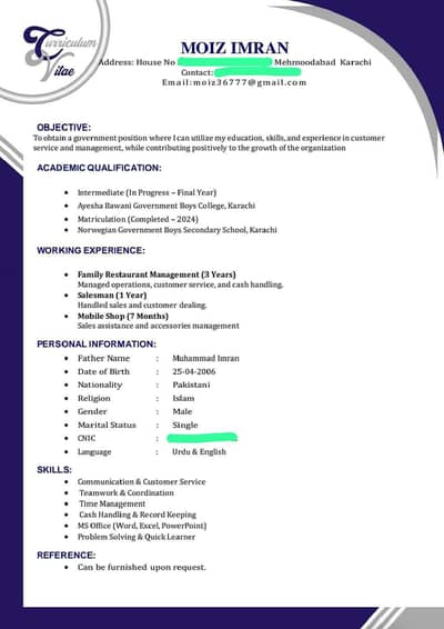 Urgent Job Required – Office Boy / Restaurant / Shop