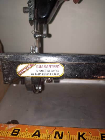 sali machine % urgent sale03278004435