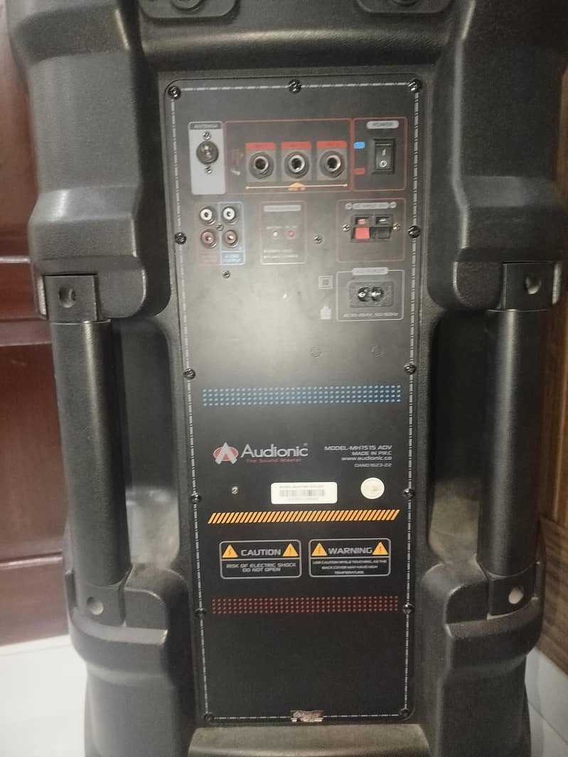 Audionic 3