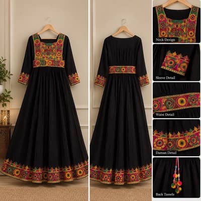 Ready to wear
