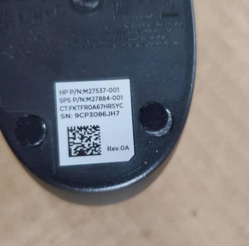 hp latest combo wire 5