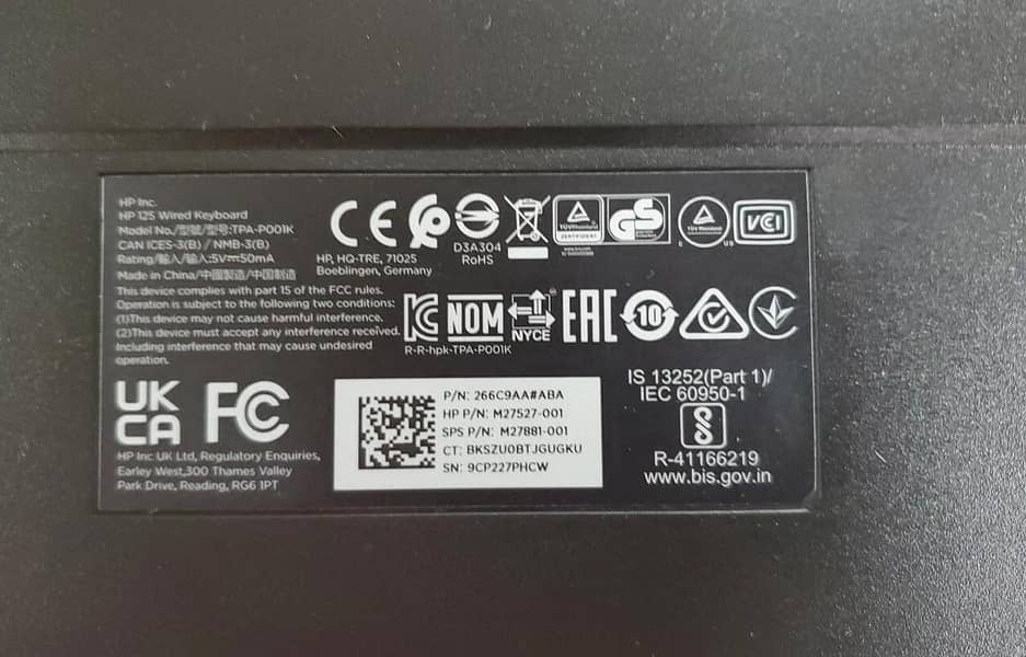 hp latest combo wire 6