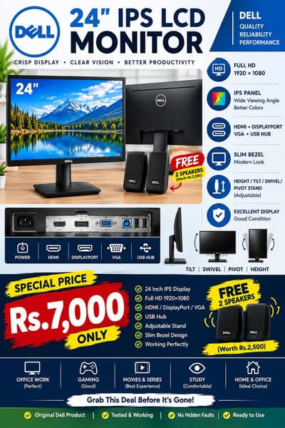 Dell 24" IPS LCD Monitor | Full HD | Rs. 7,000 | 2 Speakers FREE