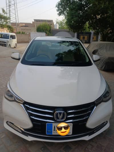 Changan Alsvin 2022