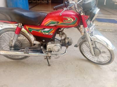 United motorcycle 70 2023 model bike