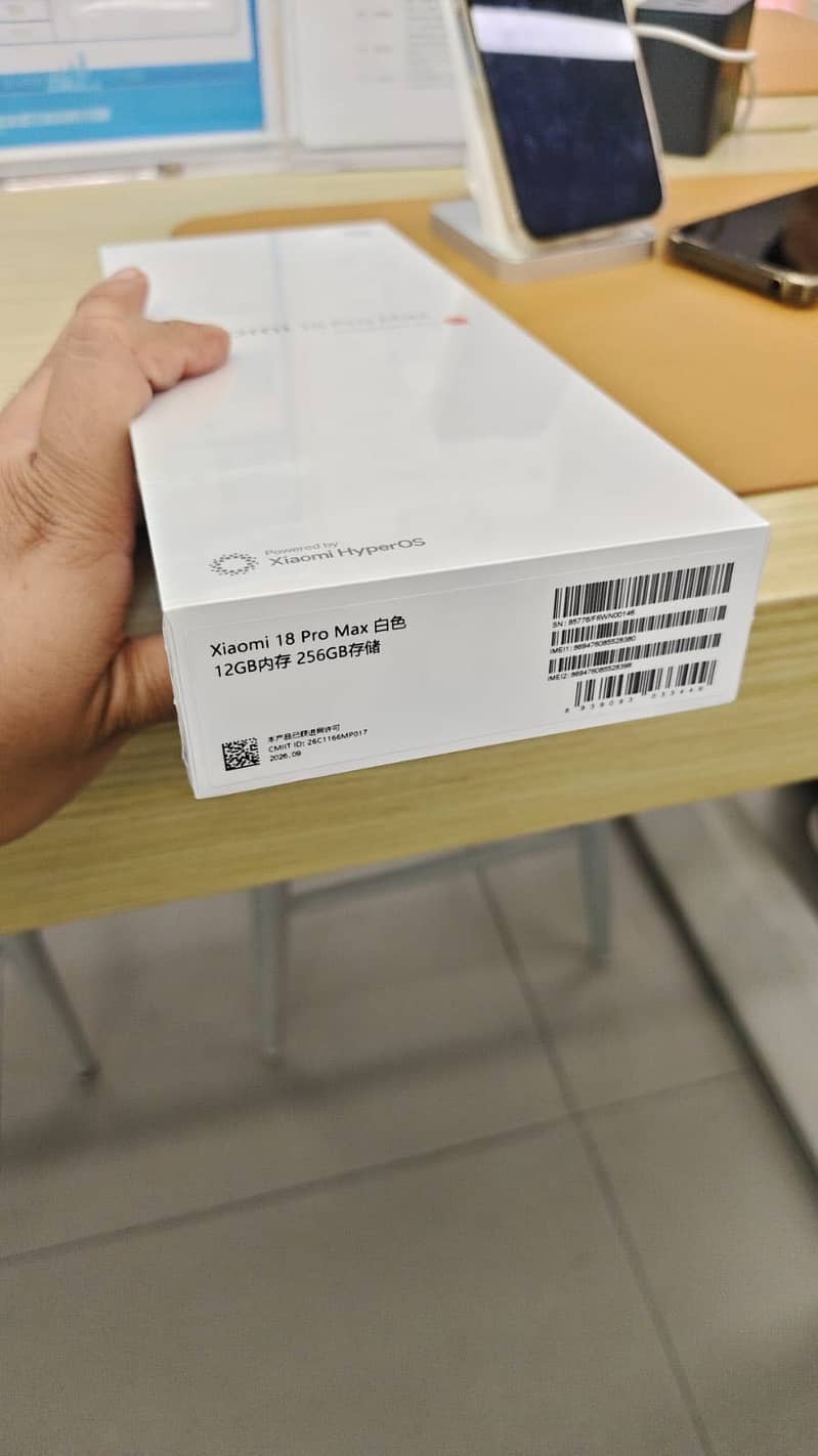 Xiaomi 18 pro max 2