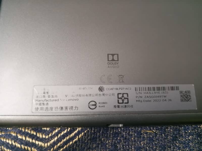 New tablets he 15500 4