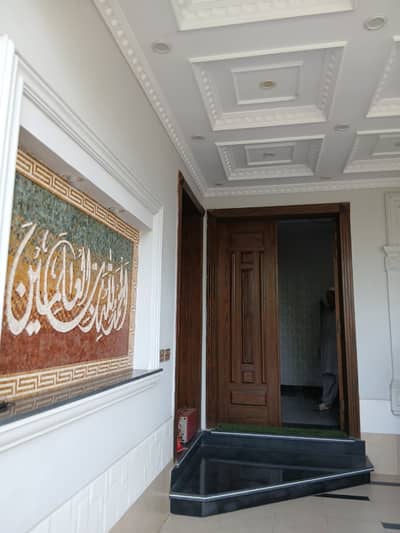 10 Marla House For Sale in LDA Ave J Block