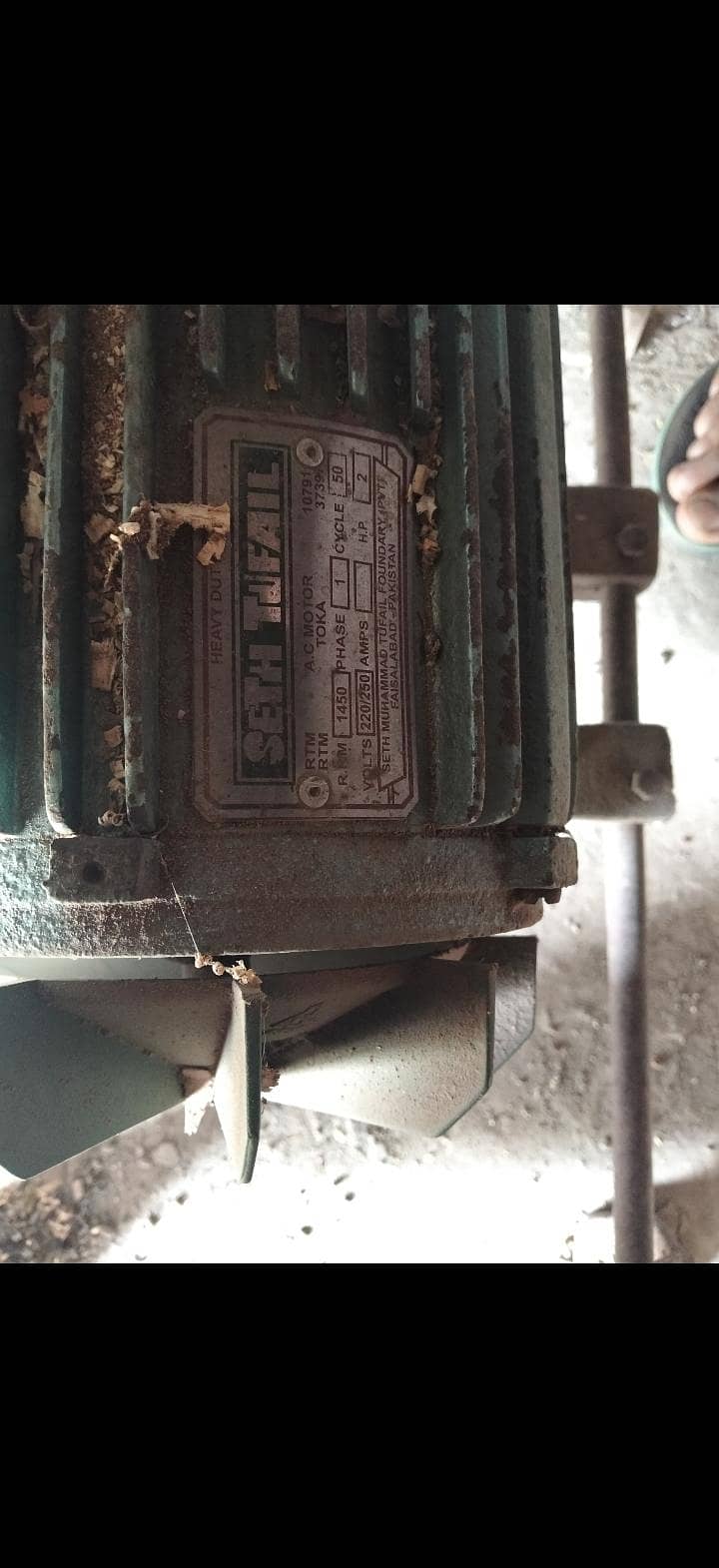 wood Work machine 2