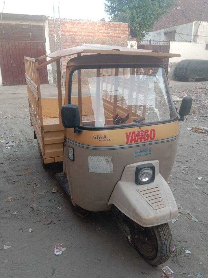 loader 0