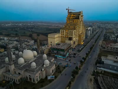 5 Marla Plot For Sale In New City Phase 2
