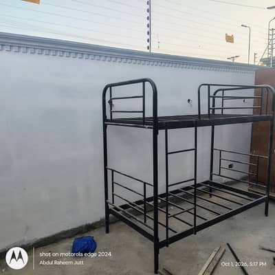 Double Bed Iron 0307-9435415
