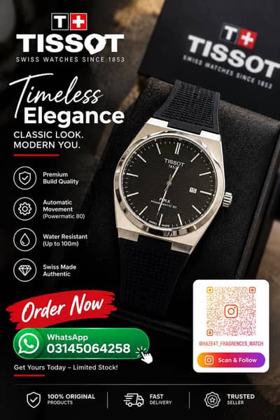 Tissot watch all over pakistan delivery