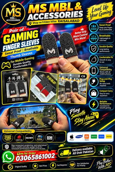 thumbpad