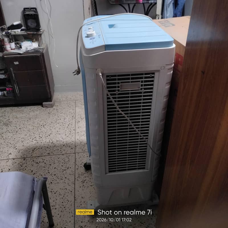 Cool air 1