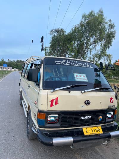 Toyota Hiace 1987