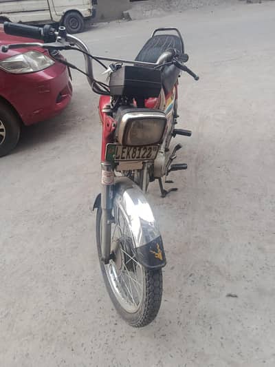 Honda CD 70cc 2015 Model