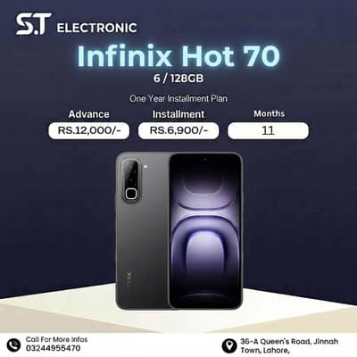 Infinix Hot 70 Pro (8/128GB) Available On Easy Installment Plan