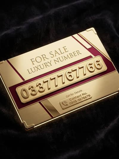 Ufone Luxury Num Exchange Possible
