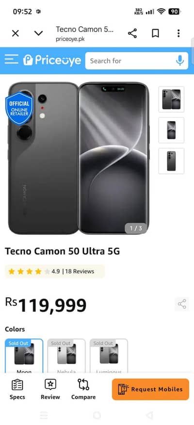 Tecno camon 50 ultra 5 G