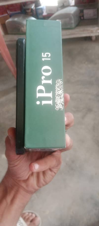 T-Mobile REVVL 7