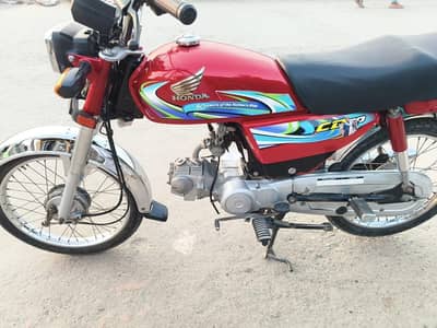 Honda CD 70