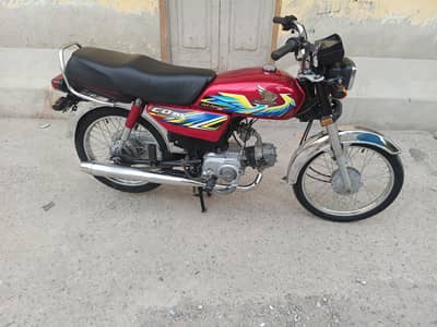 honda CD 70