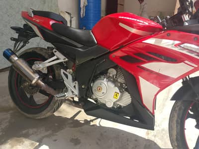 super power 200cc