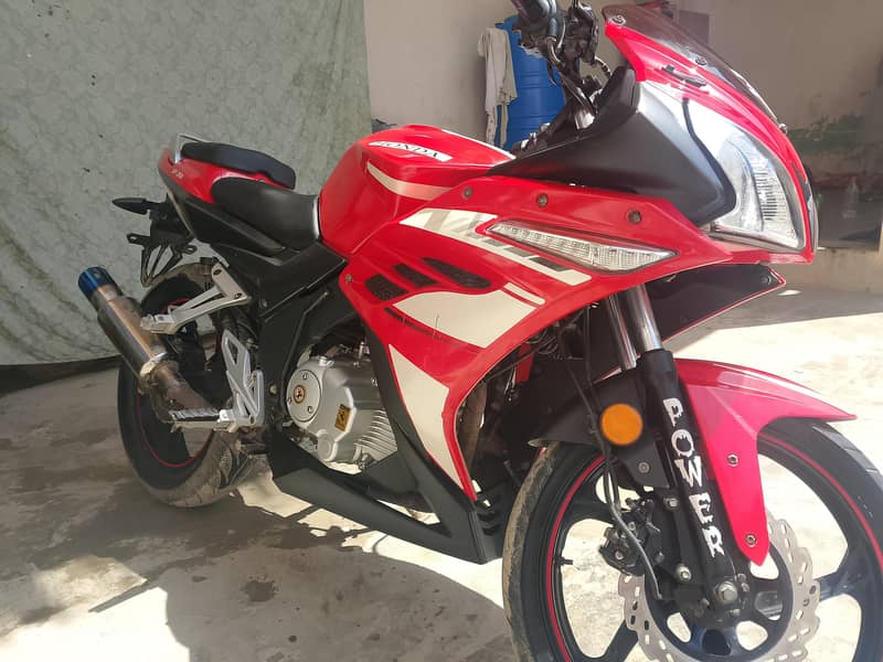super power 200cc 1