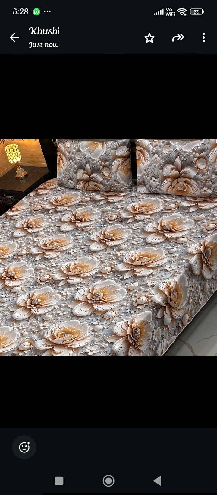 9D bedsheets 9