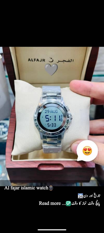 new design watches available