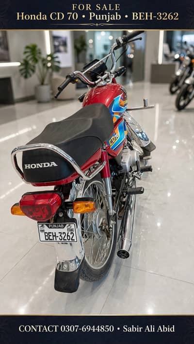 Honda CD 70 2026