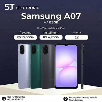 Samsung A07 (4/128GB) Available On Easy Installment Plan