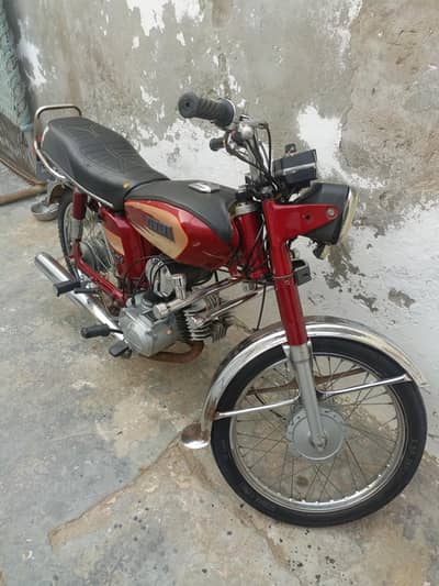 Yamaha 1997