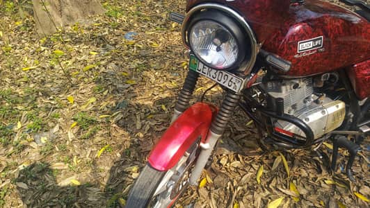 Suzuk GSi 150