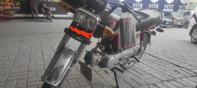 honda cd70