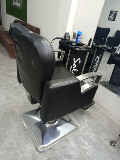 Salon Chairs for Sale – Good Condition